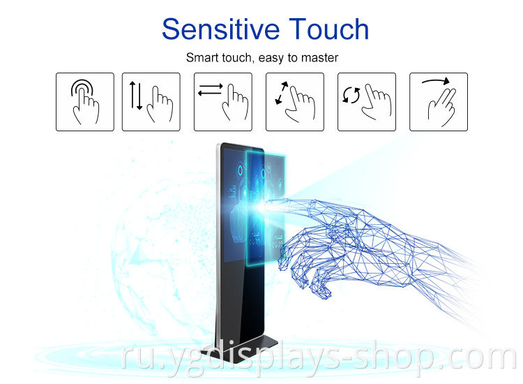 digital signage advertising lcd display